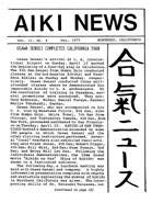 Aiki News